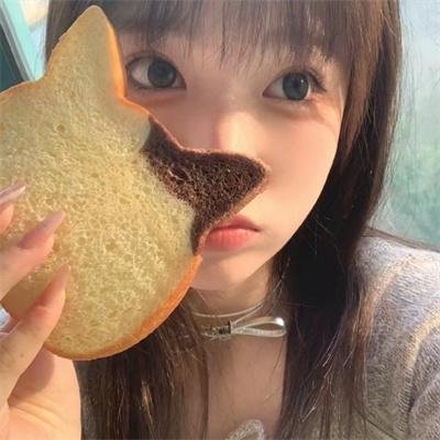 冏爱成真 在线观看